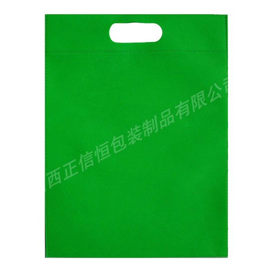 打(da)孔式無紡(fang)布袋
